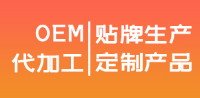 山東野田生物科技有限公司