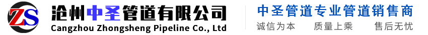 չӖ(xn)I(yng)